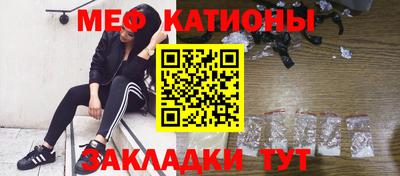 гашишное масло Новодвинск