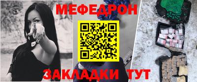 гашишное масло Новодвинск