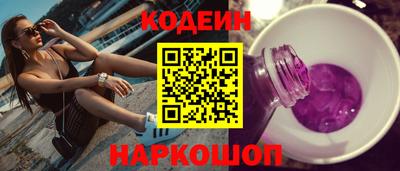 ECSTASY Новокубанск