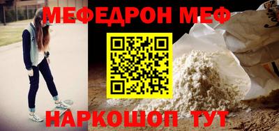 ECSTASY Новокубанск