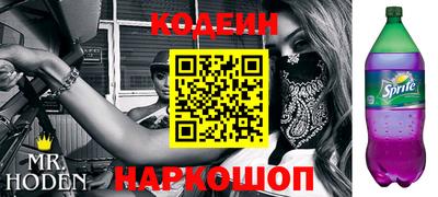 ECSTASY Новокубанск