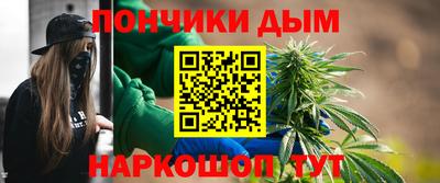ECSTASY Новокубанск