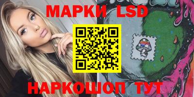 ECSTASY Новокубанск