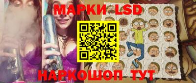 гашишное масло Новодвинск