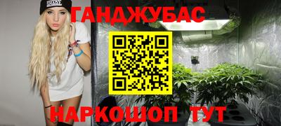 ECSTASY Новокубанск