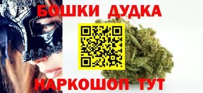 ECSTASY Новокубанск