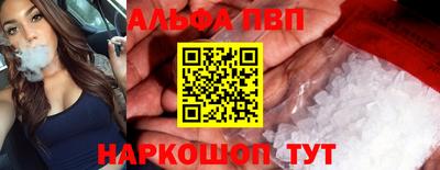 ECSTASY Новокубанск