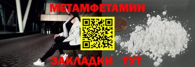 ECSTASY Новокубанск