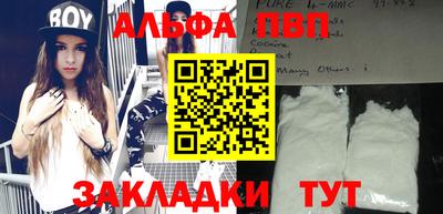 ECSTASY Новокубанск