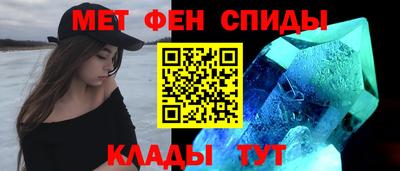 гашишное масло Новодвинск