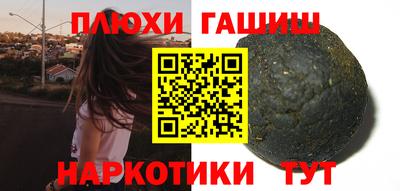 ECSTASY Новокубанск
