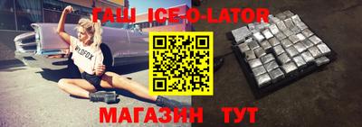 ECSTASY Новокубанск
