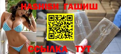 ECSTASY Новокубанск