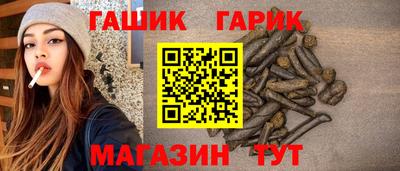 ECSTASY Новокубанск
