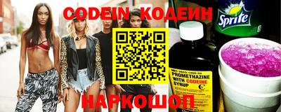 ECSTASY Новокубанск