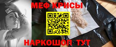 каннабис Новозыбков