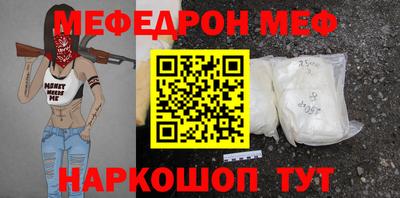 гашишное масло Новодвинск