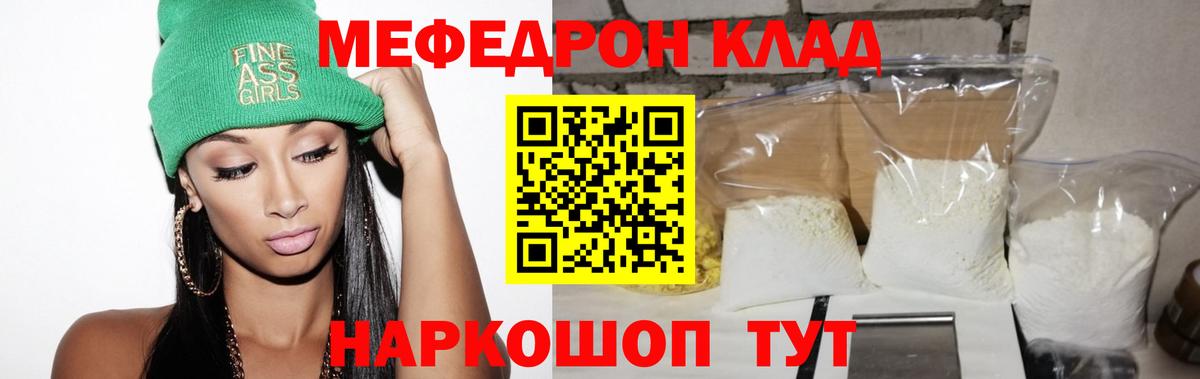 Гашиш  Верхняя Пышма  A PVP СК кристаллы  Меф   Марихуана  Вход с VPN 